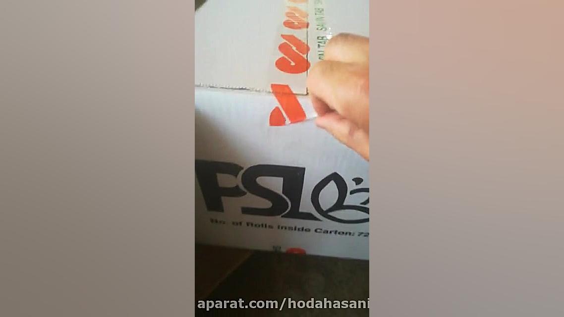 تولیدکننده نوارچسب چاپدار با ب...