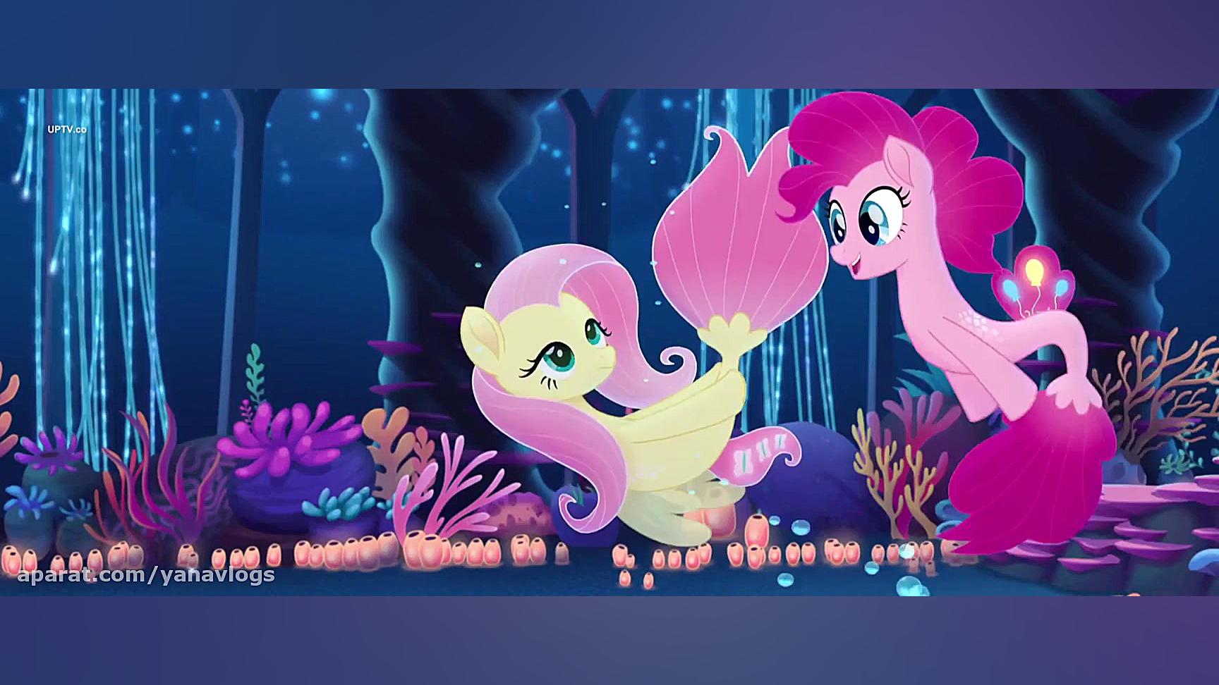 انیمیشن پونی کوچولوی من