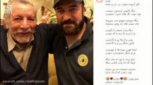 واکنش بی سابقه هنرمندان به درگ...