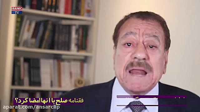 شوکه شدن عبدالباری عطوان تحلیل...