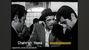 بهمن مفید در فیلم قیصر