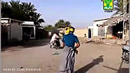 طنز بلوچی