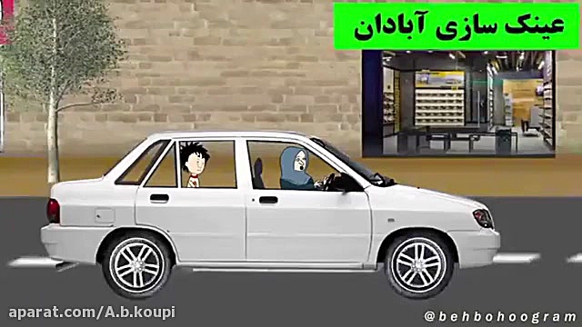 فیلم خنده دار