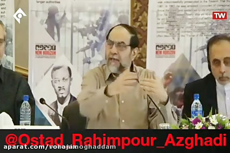 جنایات هولناک و وحشیانه اروپای...