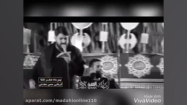 قدم میزنه یل قتال العرب....حسن...