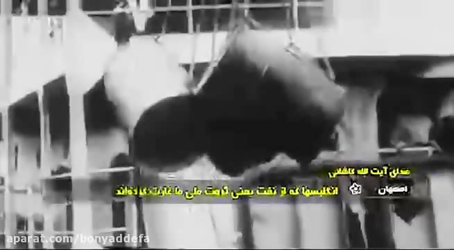 مرداد؛ مبدأ تاریخ جنایات امریک...