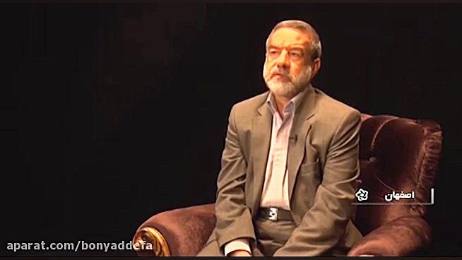 مرداد؛ مبدأ تاریخ جنایات امریک...