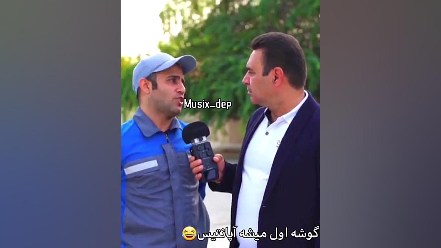 آدرس دادن آپاندیس  اکبر اقبالی