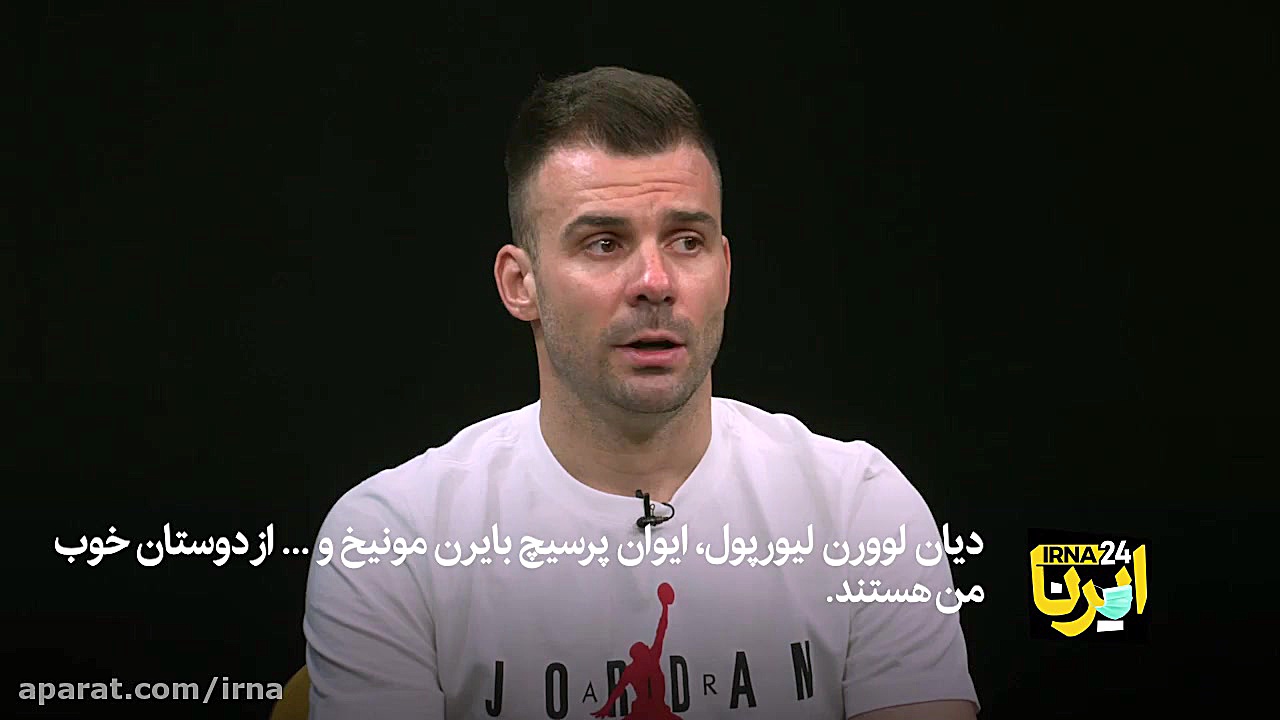 برای شماره یک شدن در پرسپولیس...