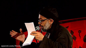 شب اول محرم 98  بخش 6: واحد (و...