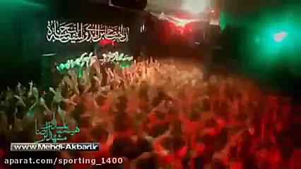 مداحی فوق العاده زیبا از حاج م...