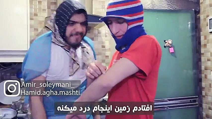 فیلم کوتاه طنز....خیلی باحالع