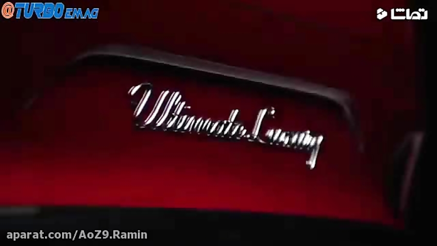 بنز فوق العاده