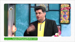 طب سنتی  غلبه بر ترس با طب سنت...