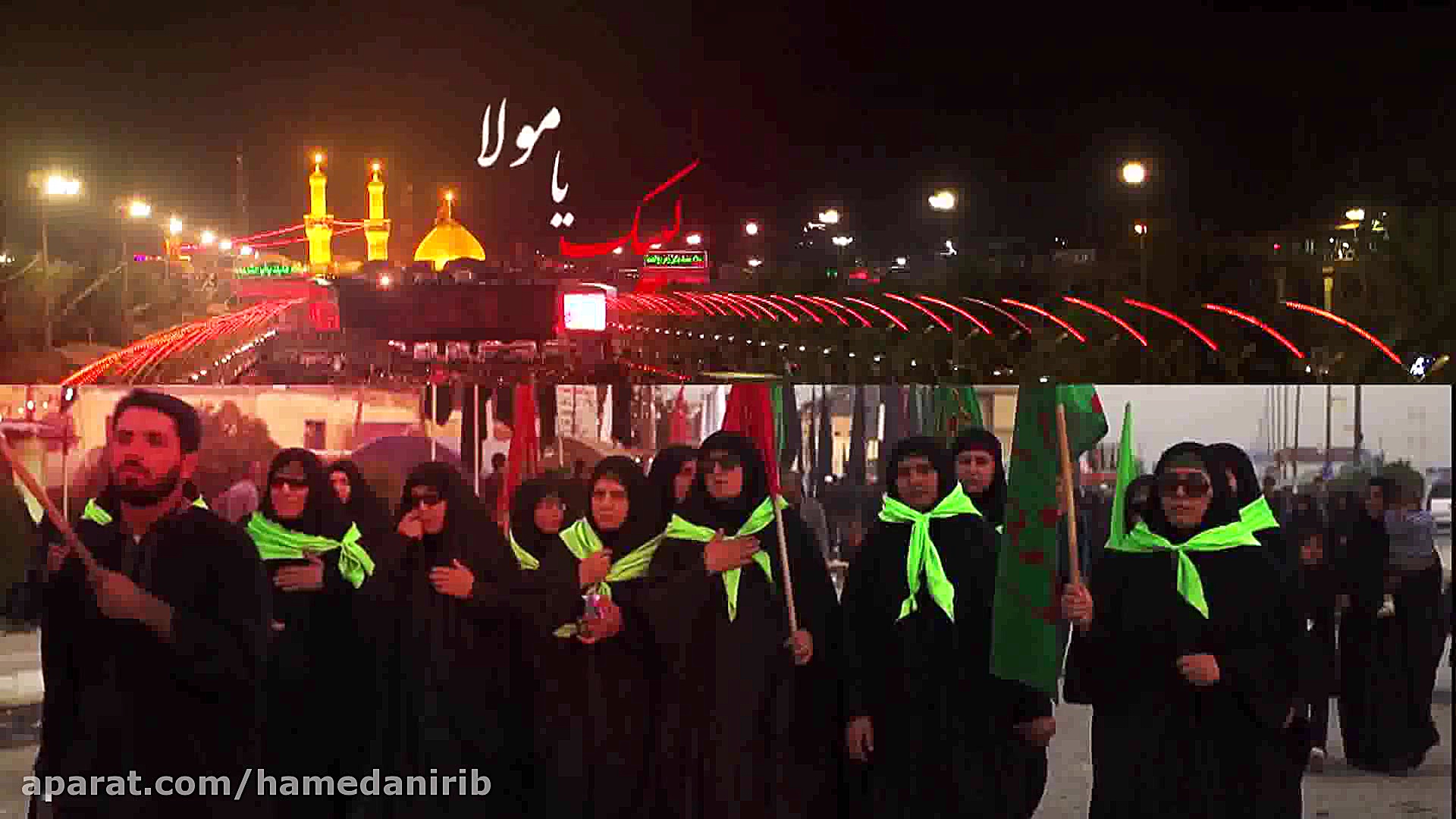 نماهنگ محرمی &quot;امیر عشق&qu...