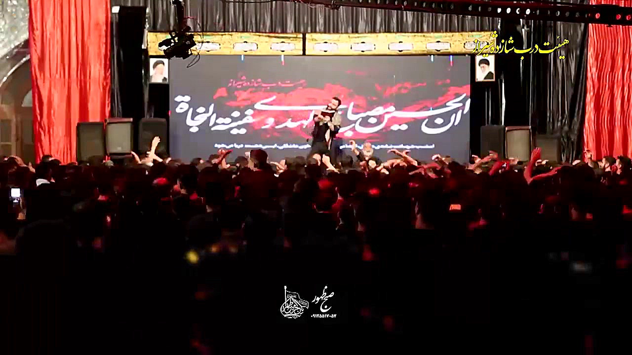 تو روضه هات تا زنده ام یه گریه...