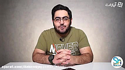 جعبه گشایی ایفون SE2020