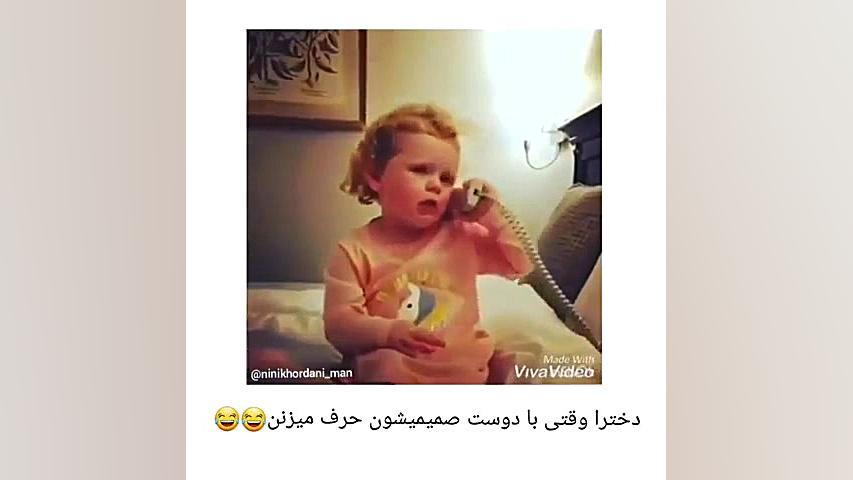 وقتی دخترا بارفیق صمی میشون حر...