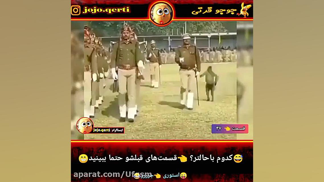 کرم ریزی حیوانات