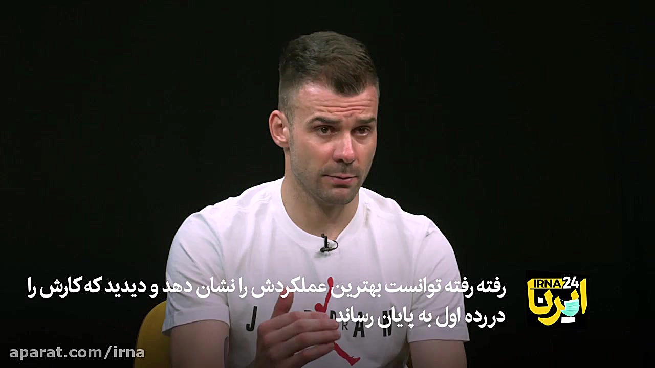 به کالدرون فشار آوردند من را ا...