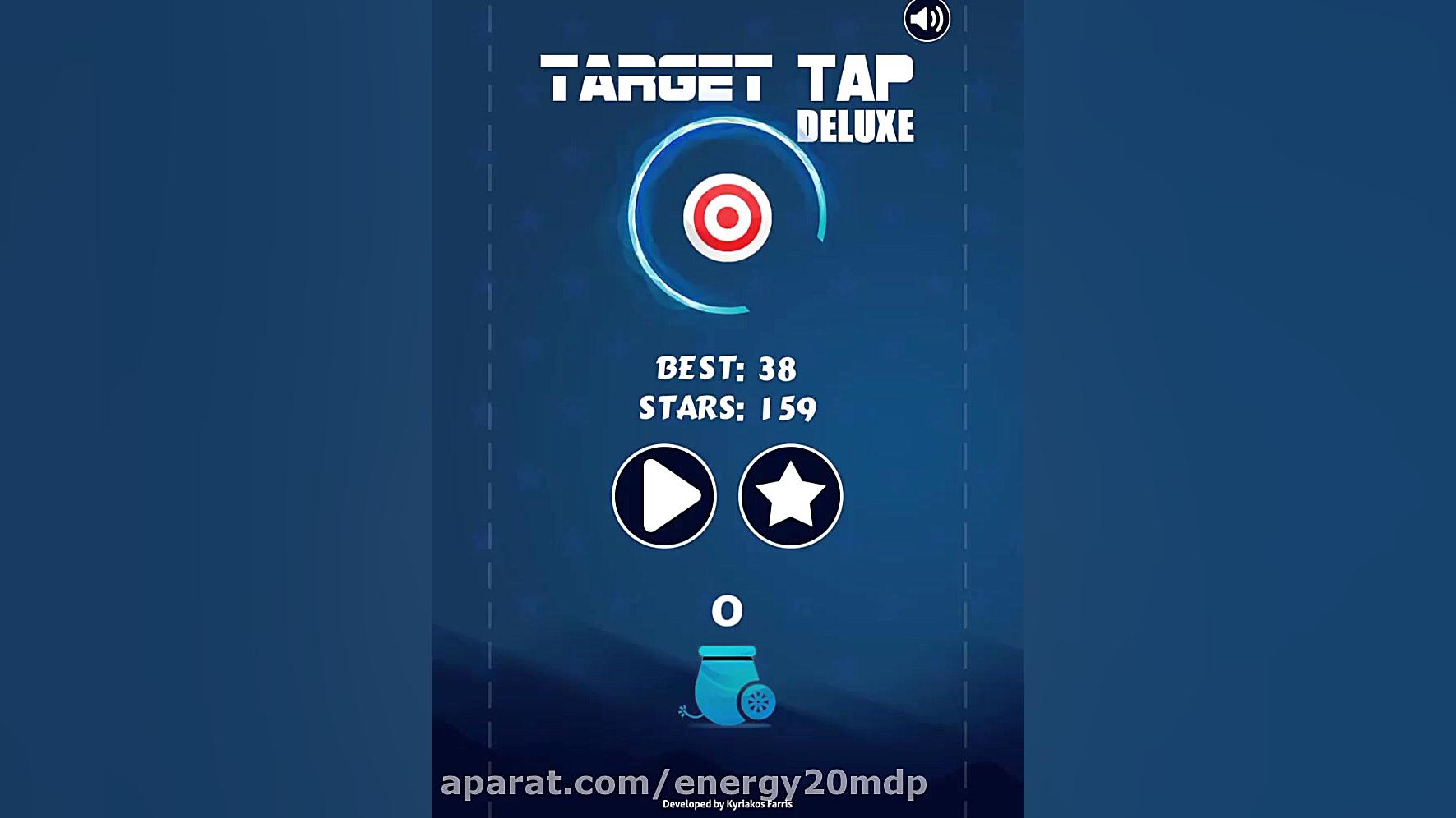 بازی گذرگاهی هدف شیر لوکس