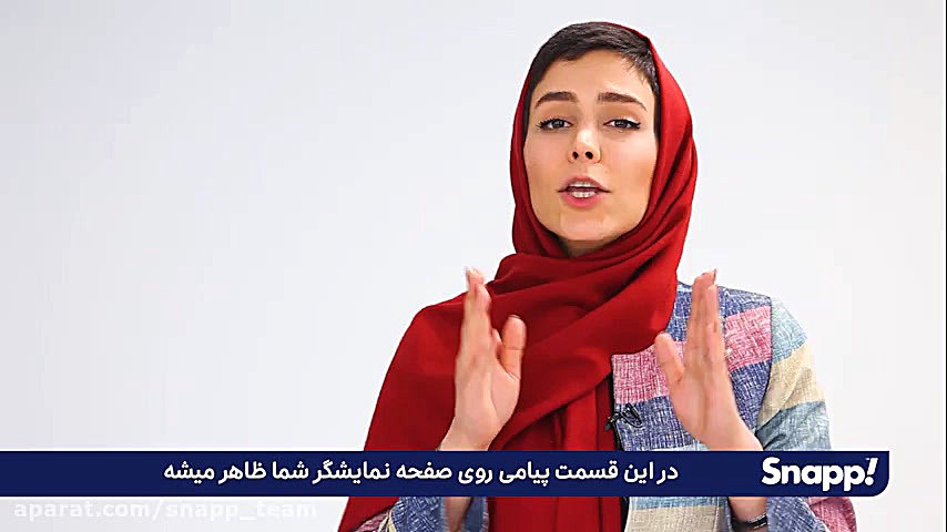 نحوه مشاهده طرح‌های تشویقی در...