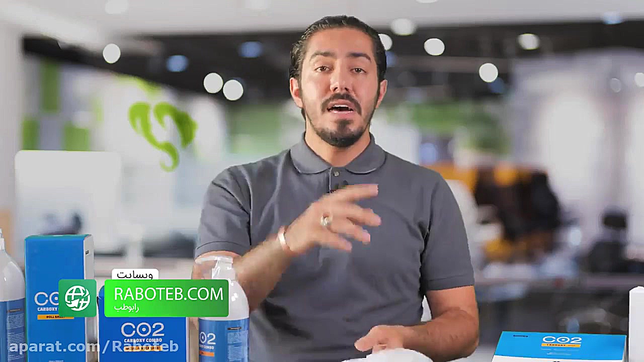 ژل کربوکسی چیست؟ توضیحات آنباک...