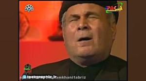 حاج سلیم موذن زاده شهادت امام...