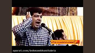 مداحی زیبا از حاج بهزاد حسنی ا...