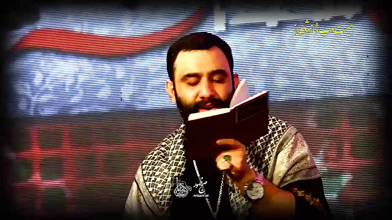 لالای امیدم کربلایی جواد مقدم...