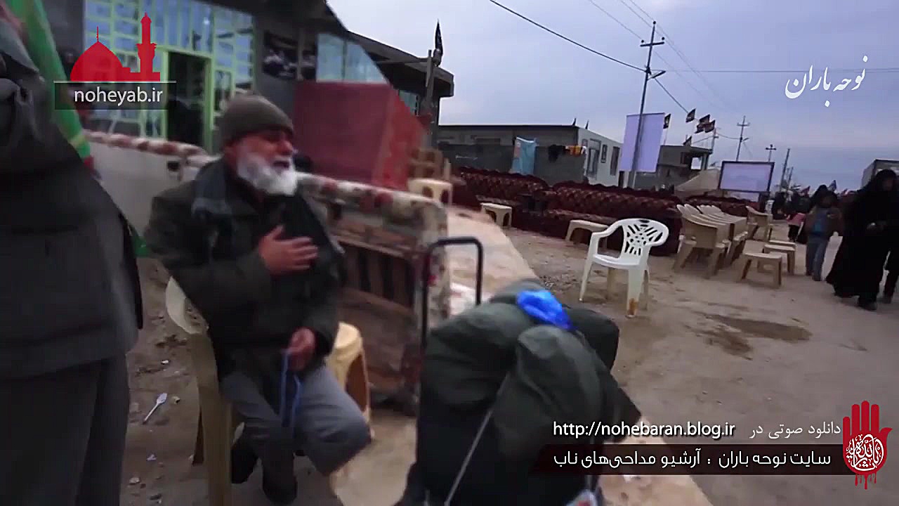 حاج میثم مطیعی مداحی محرم آمد