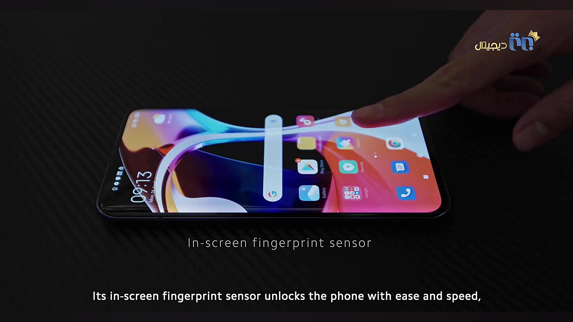 وید‌ئوی جعبه گشائئ گوشی شیائوم...