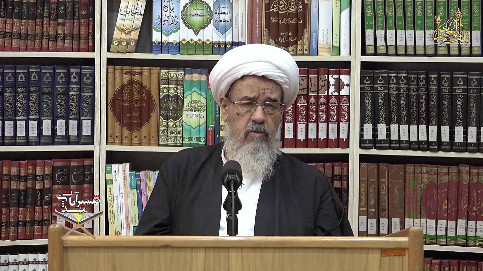 زندگی نامه امیرالمومنین علی عل...