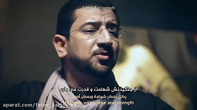 هذا عباس لو هذا علي | اباذر ال...