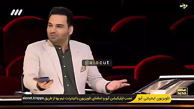 احسان علیخانی: