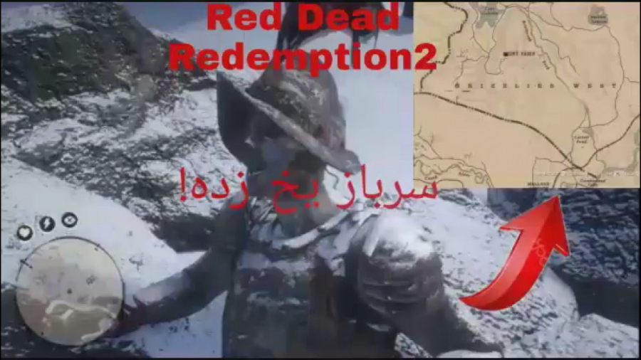 Red Dead Redemption2 ردد2 استر...