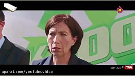 فیلم سینمایی تاکسی ۵