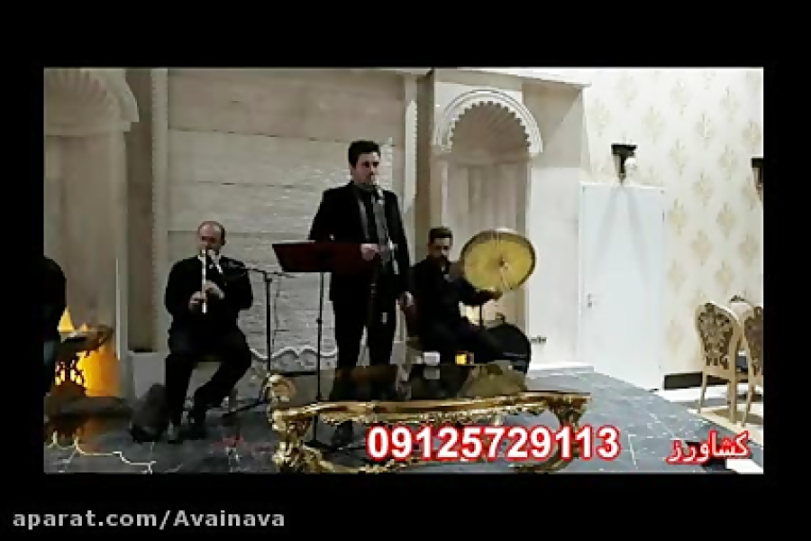 مداحی با نی/مداحی با نی و دف/tarhimerfani.ir