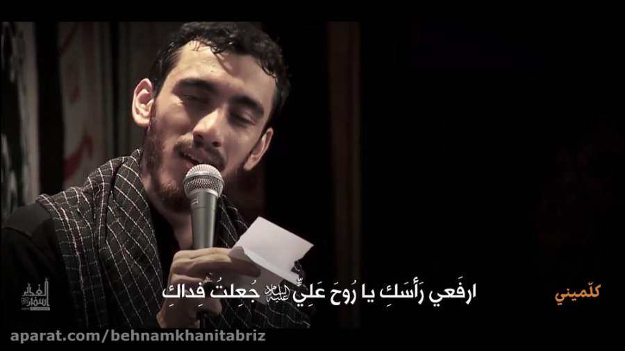 حاج مهدی رسولی (یکمی حرف بزن ح...