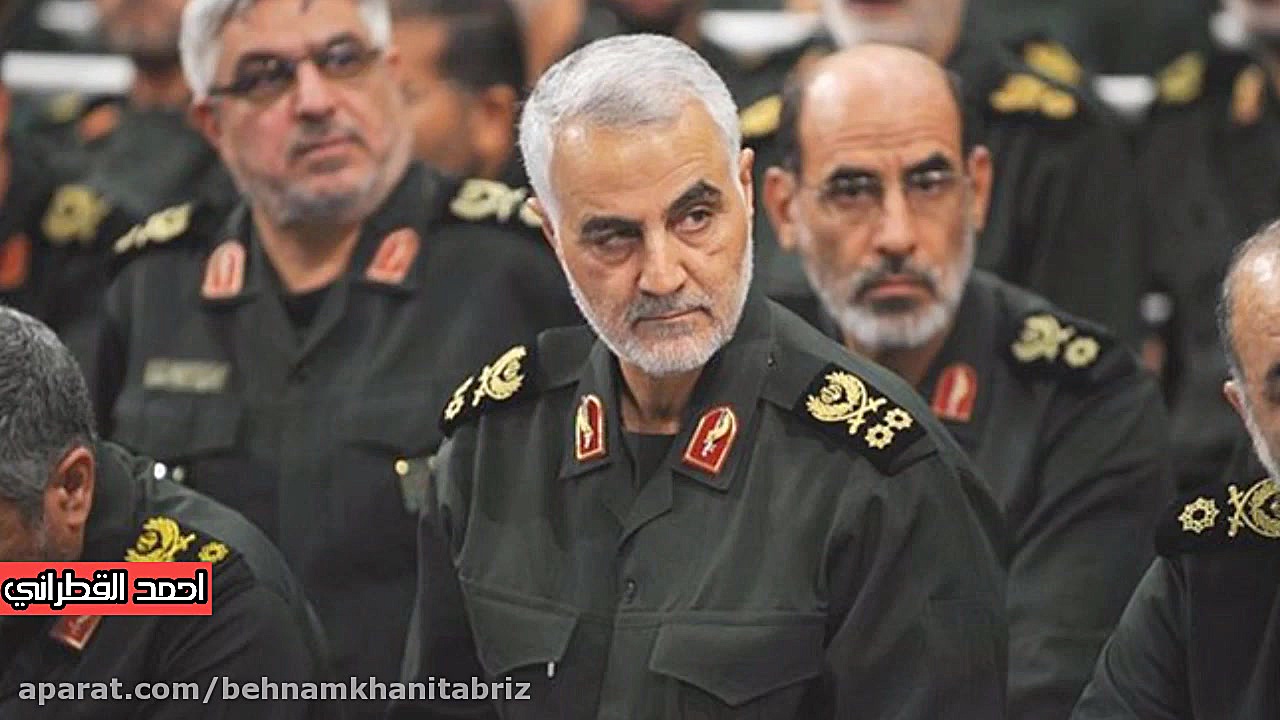 آهنگ عربی در سوگ حاج قاسم سلیم...