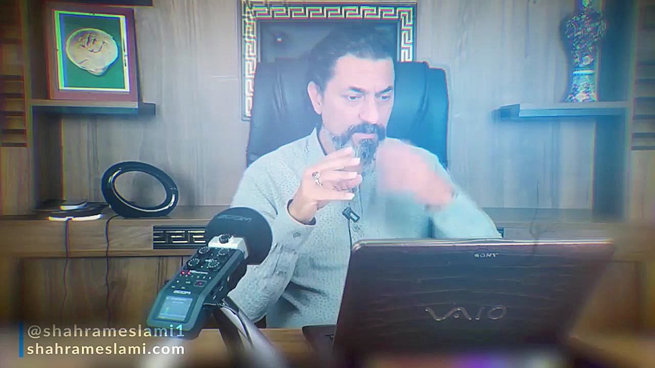 گفتگوی درون | شهرام اسلامی