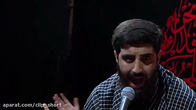 مداحی بینظیر از سید رضا نریمان...