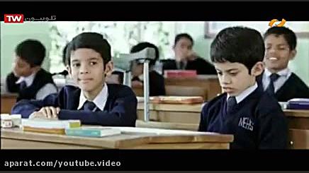 فیلم سینمایی هندی ستاره های رو...