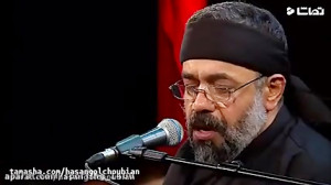 نوحه سینه زنی  شب سوم محرم1397...