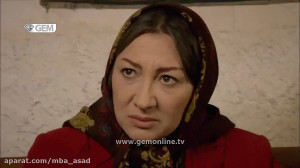 سریال شمیم عشق قسمت 50