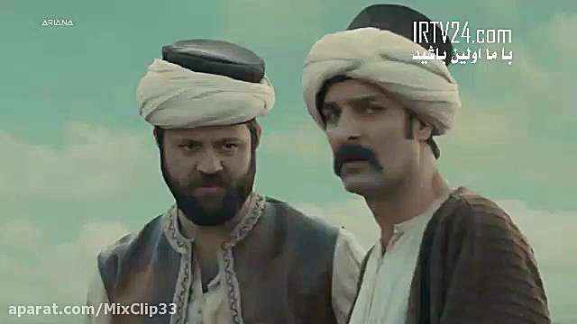 سریال سلطان قلبم قسمت 1 | سریا...