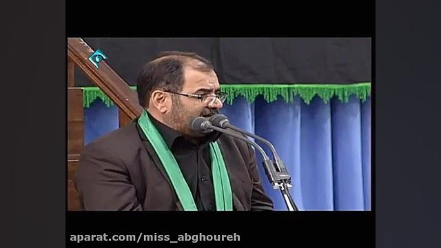 مداحی ترکی محرم | کلیپ محرم