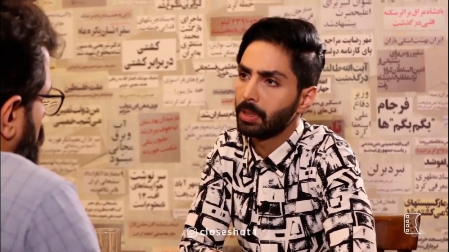 کلوزشات فصل اول قسمت دوم کیان...