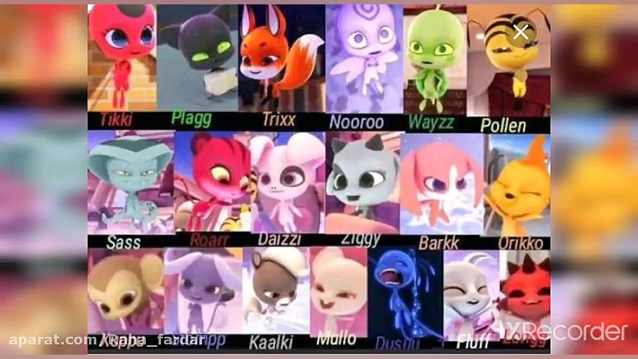 تبدیل های مرینت باهمه ی معجزه...