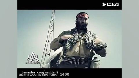 نماهنگ زیبا محرم با نوای حاج م...